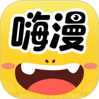 嗨漫趣看看