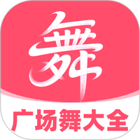 广场舞曲大全