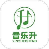 音乐升