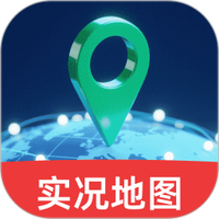 高能免费实况地图