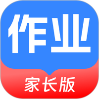 作业答案通