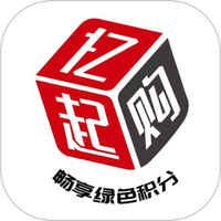 忆起购数商