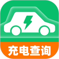 充电桩站点一键查