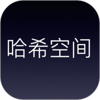 哈希空间