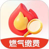 燃气省钱宝