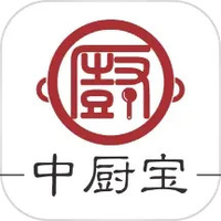 中厨宝商家端