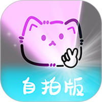 补光灯