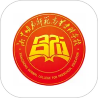 湘中幼专