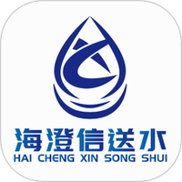 海澄信水站