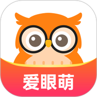 爱眼萌儿童眼健康指南