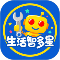 生活智多星