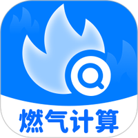 燃气缴费指南