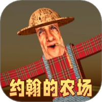 小作坊传奇