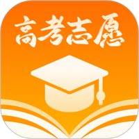 高考填报志愿指南