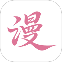 拷贝漫畵