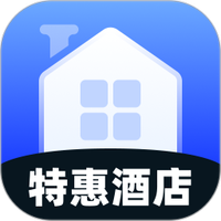 特惠酒店查询
