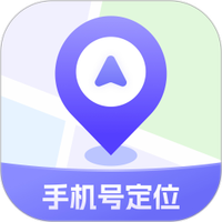手机实时定位