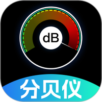 测噪音分贝仪