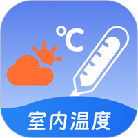 免费室内温度计