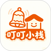 叮叮小栈