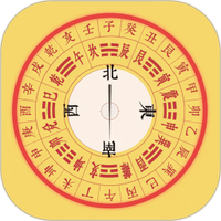 风水罗盘大师