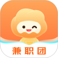 兼职团