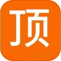 顶点