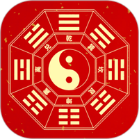 吉运畅行