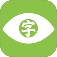 识字测评