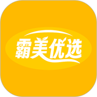 霸美优选