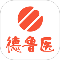 德鲁医