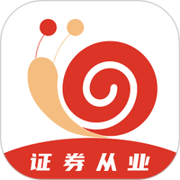 证券从业小牛题库