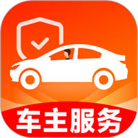 顺安好车主