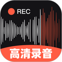 录音专家软件