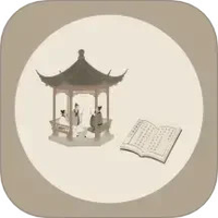 墨香诗梦集
