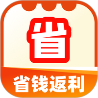 省钱返利联盟