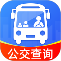 公交车实时查询