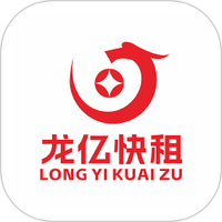 龙亿快租