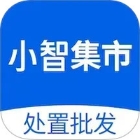 小智集市