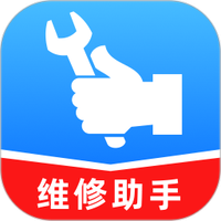 维修手册大全