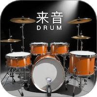 来音架子鼓