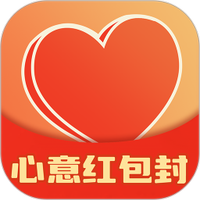 心意红包封