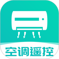 万能调空遥控