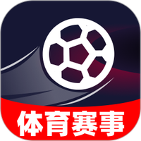 体育赛事大全