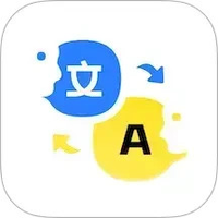 AI迅捷翻译官