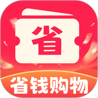 省钱券多多