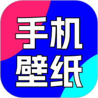 主题免费壁纸