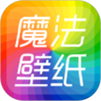 魔法桌面壁纸
