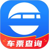 123高铁订票管家