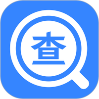 有信查